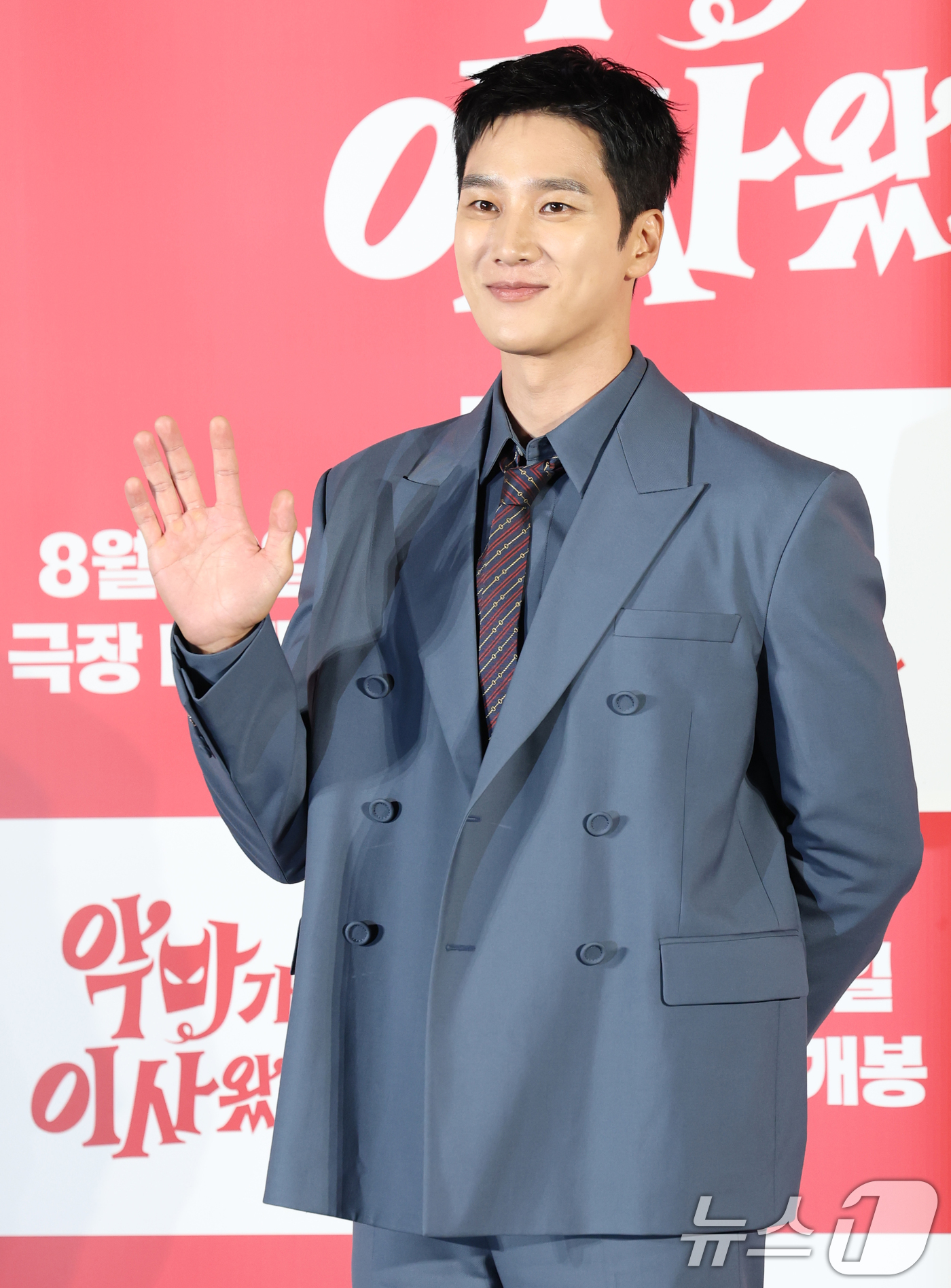 (서울=뉴스1) 권현진 기자 = 배우 안보현이 9일 서울 용산구 CGV용산아이파크몰에서 열린 영화 '악마가 이사왔다‘(감독 이상근) 제작보고회에 참석해 포즈를 취하고 있다.'악마가 …