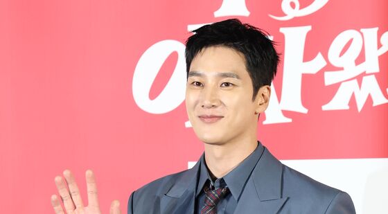 안보현, 달콤한 미소