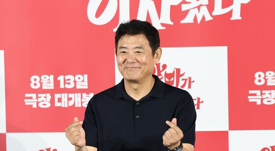성동일, 부드러운 하트