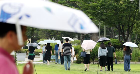 [오늘의 날씨] 울산(15일, 화)…가끔 비, 해안 높은 물결