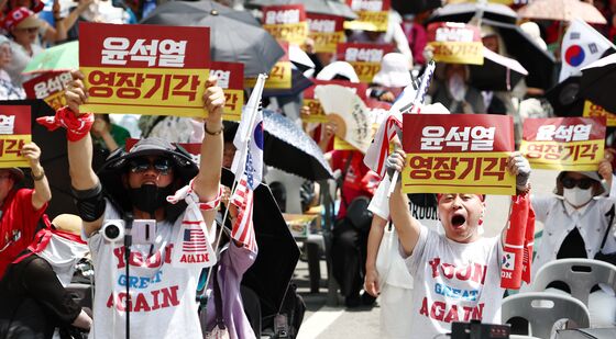 윤석열 전 대통령 영장기각 외치는 지지자들