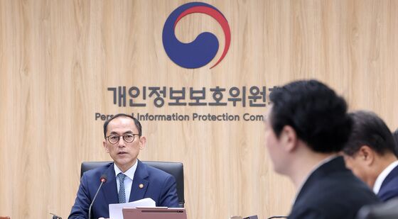모두발언하는 고학수 위원장