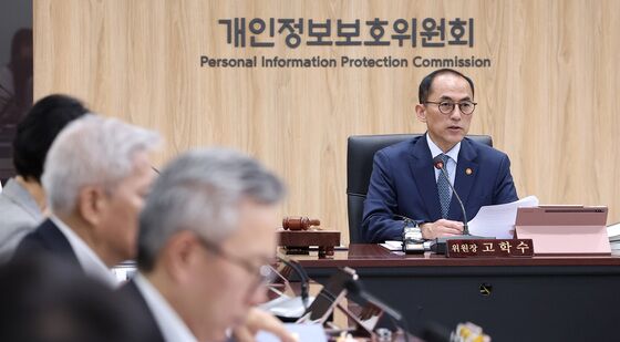 모두발언하는 고학수 위원장