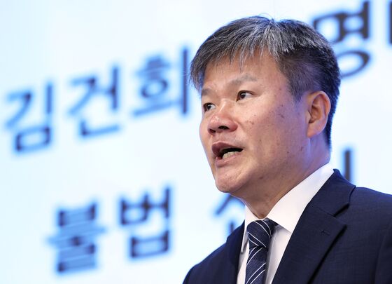 김건희 특검 "집사게이트 수사 착수…피의자 김씨 여권 무효화 조치"