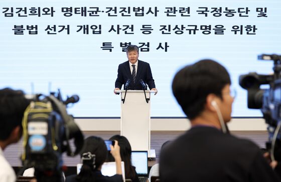 184억 키 쥐고 출국…김건희특검 '집사 게이트' 본격 수사(종합)