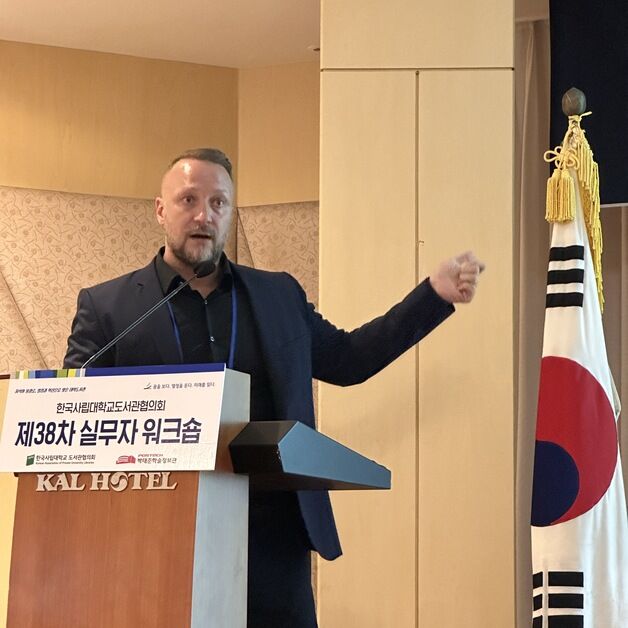 '오픈액세스 논문 출판' MDPI…"한국 연구 영향력 확대 지원"