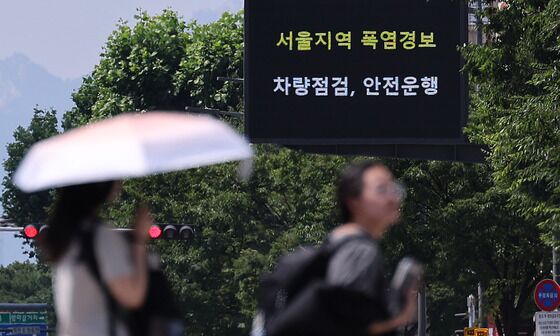 역대급 폭염에 서울서 온열질환자 21명 추가…누적 106명