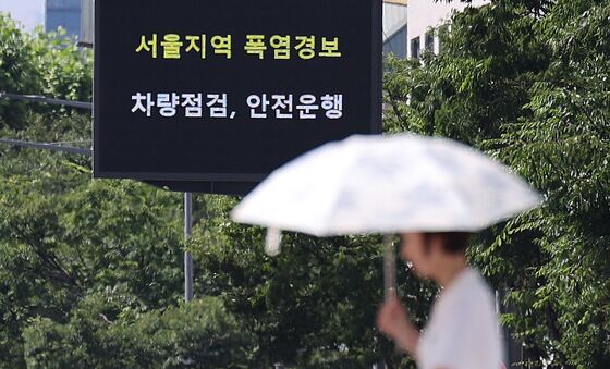 주말 온열질환자 59명…비 내리며 폭염 꺾이지만 "건강 유의"