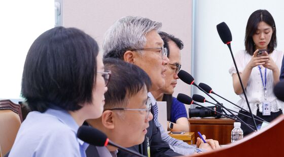 법사위, 검찰개혁 공청회