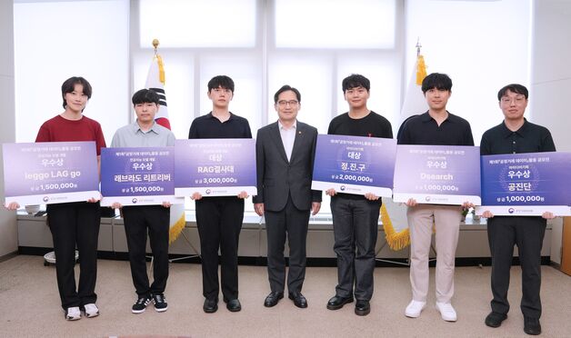 공정위 데이터 활용 공모전…'가맹사업 브랜드 건전도 지수화' 대상