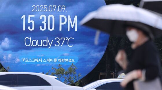 강원 영월·정선·양구 '폭염경보→폭염주의보' 변경