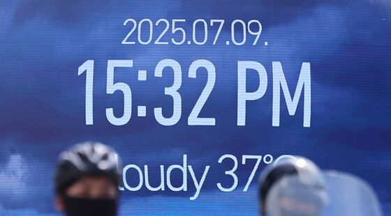 오늘도 37도 맞아?