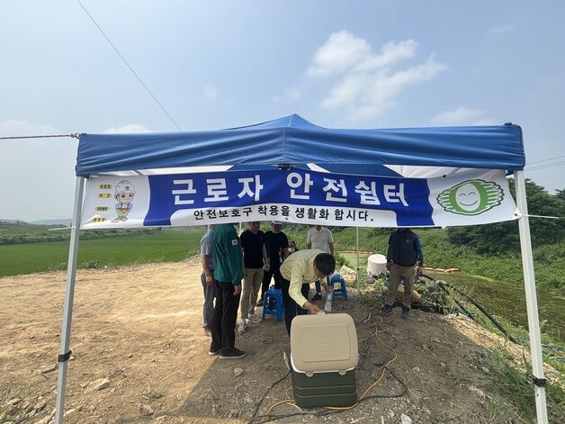 전남도, 건설현장 82개소 폭염 안전관리 실태 점검