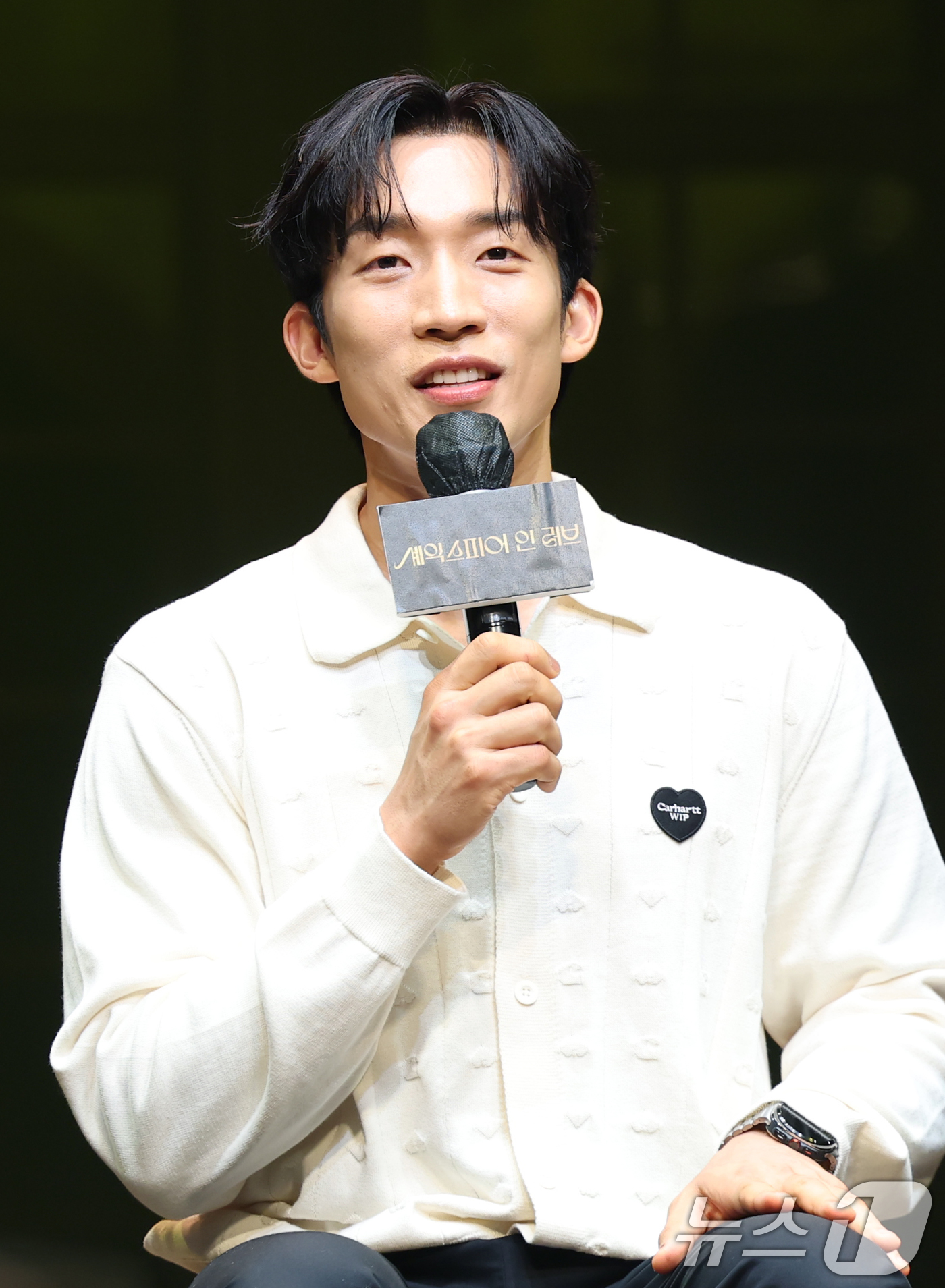 (서울=뉴스1) 권현진 기자 = 배우 이상이가 9일 오후 서울 서초구 예술의전당 CJ토월극장에서 열린 연극 ‘셰익스피어 인 러브’ 기자간담회에서 인사말을 하고 있다.‘셰익스피어 인 …