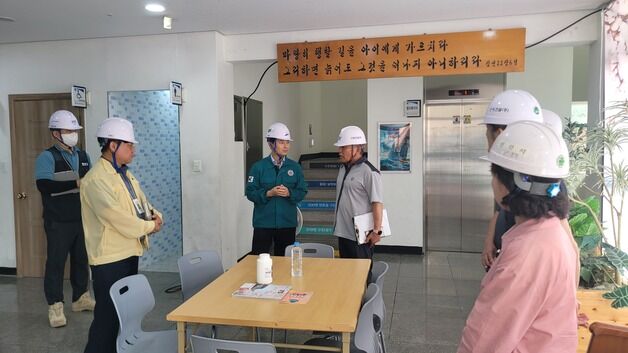 안산시, 폭염 장기화 대비 무더위 쉼터·건설현장 방문