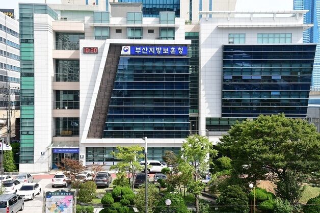 부산보훈청, 11일 유엔기념공원서 리차드 위트컴 장군 추모식