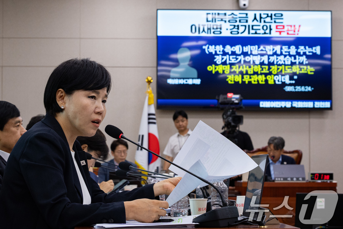 (서울=뉴스1) 유승관 기자 = 전현희 더불어민주당 의원이 9일 서울 여의도 국회에서 열린 제427회 국회(임시회) 법제사법위원회 제1차 전체회의에서 검찰개혁 법안 관련 질의를 하 …