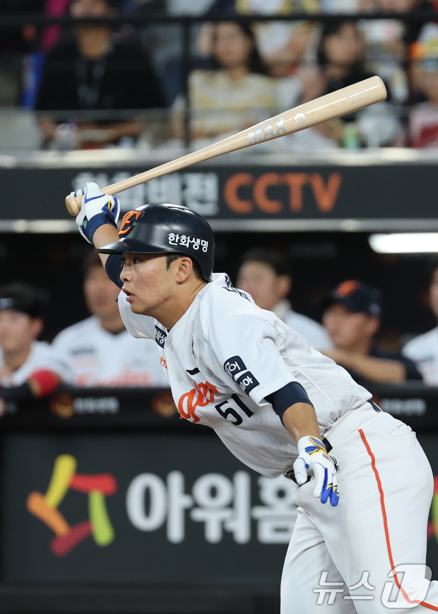 (대전=뉴스1) 김기태 기자 = 9일 오후 대전 한화생명 볼파크에서 열린 프로야구 '2025 신한 SOL뱅크 KBO 리그' 기아 타이거즈와 한화 이글스 경기에서 4회말 1사 한화 …