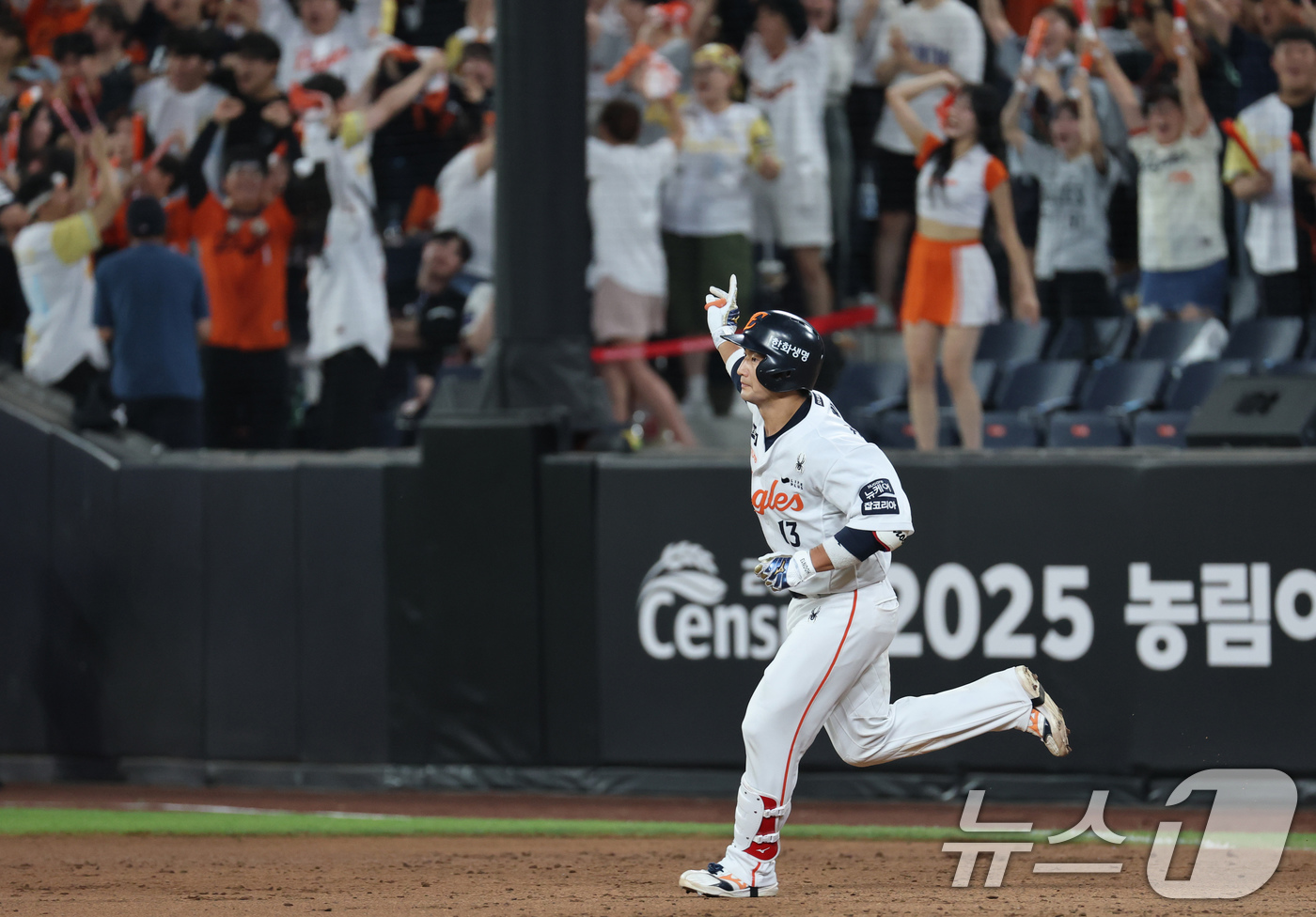 (대전=뉴스1) 김기태 기자 = 9일 오후 대전 한화생명 볼파크에서 열린 프로야구 '2025 신한 SOL뱅크 KBO 리그' 기아 타이거즈와 한화 이글스 경기에서 4회말 2사 1, …