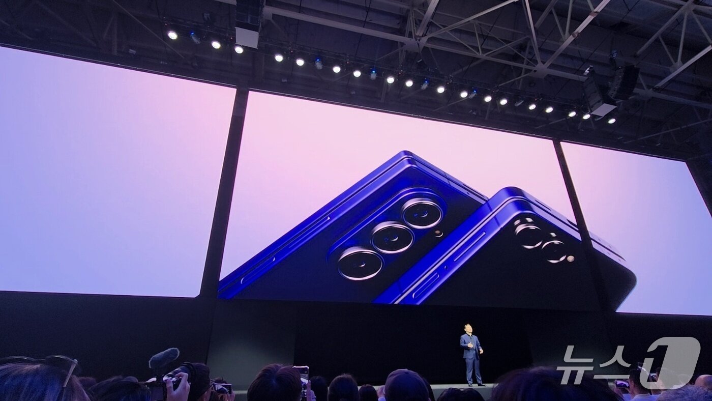 The Galaxy Z Fold 7 and Galaxy Z Flip 7 were unveiled. ⓒNews1