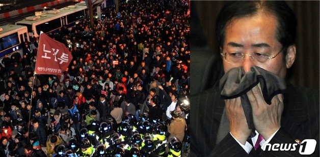 홍준표 "난 청산가리 배우한테 욕먹어가며 관세 0% 한미 FTA…지금 15%에 으쓱?"