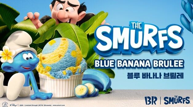 배스킨라빈스, 스머프와 협업…8월 맛·케이크 선봬