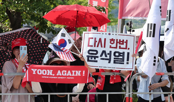 윤희숙 "尹어게인은 '민주당 어게인' 귀결…尹 책임 묻고 사과 받아야"