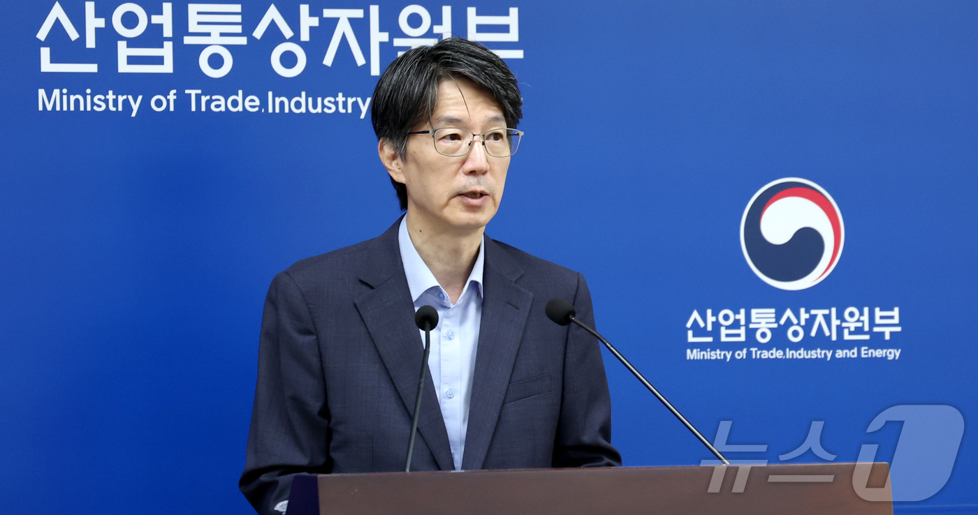 (세종=뉴스1) 김기남 기자 = 서가람 산업통상자원부 무역정책관이 1일 세종시 정부세종청사에서 2025년 7월 수출입 동향을 발표하고 있다.7월 수출액은 전년 동월 대비 5.8% …