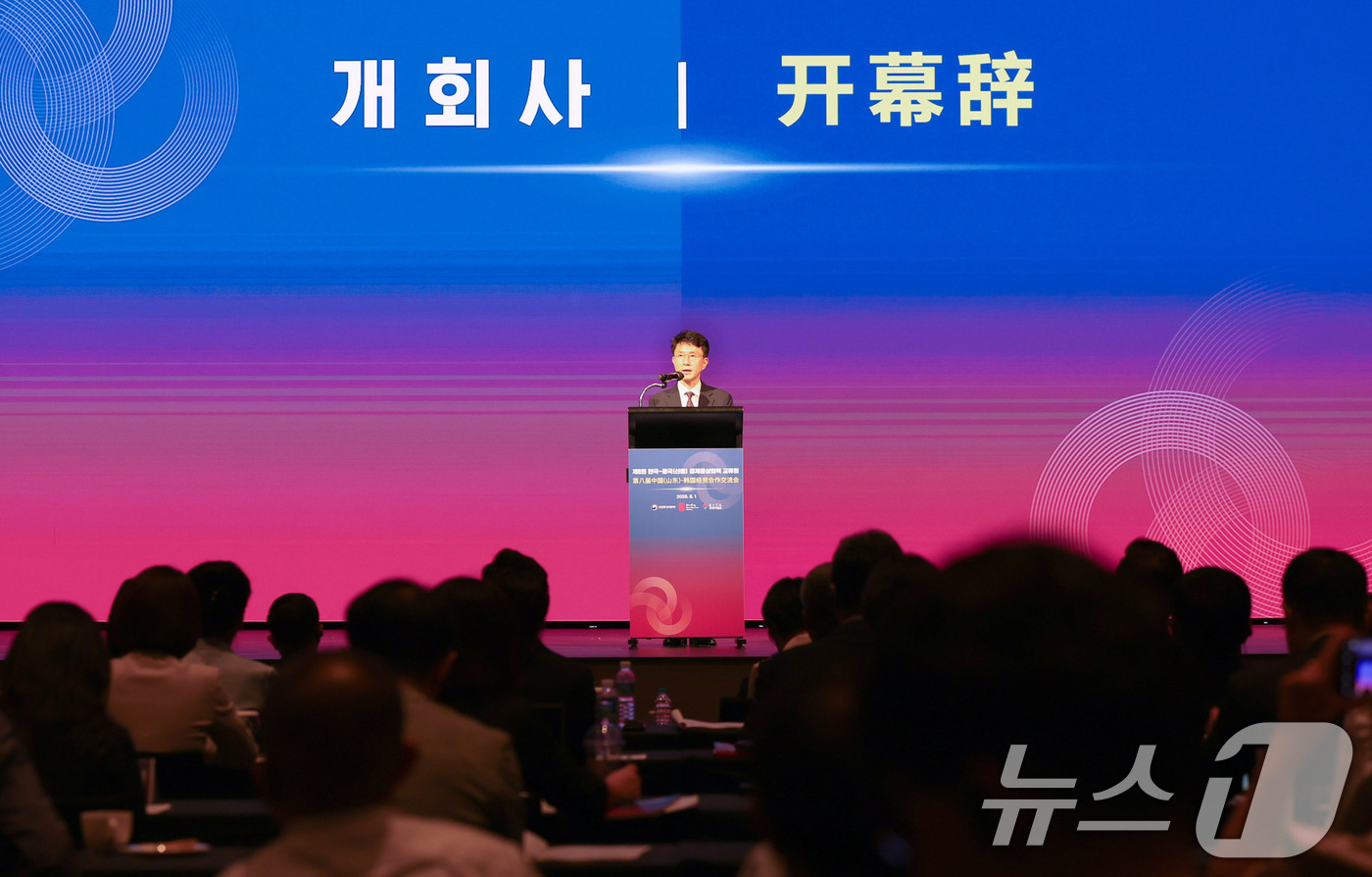 (서울=뉴스1) 이연주 기자 = 박종원 산업통상자원부 통상차관보가 1일 서울 용산구 그랜드 하얏트로텔 그랜드볼룸에서 열린 '제8회 한국-중국(산둥) 경제통상협력 교류회'에 참석해 …