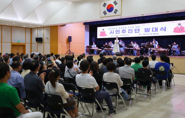 국립국악원 분원 충북 유치…문화계 "경쟁보다 힘 모아야"