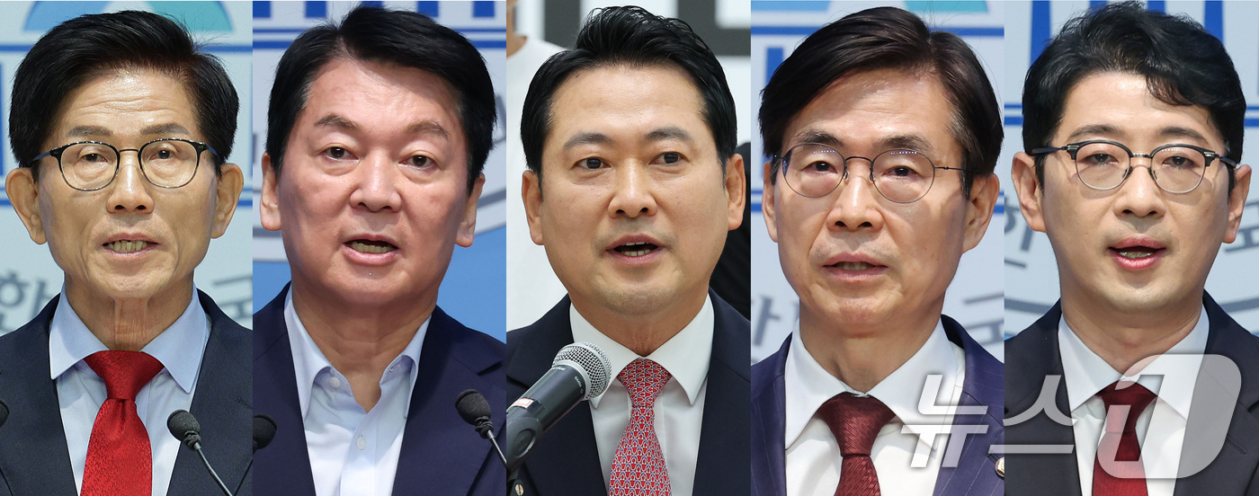 (서울=뉴스1) 유승관 기자 = 국민의힘 선거관리위원회는 8월 22일 치러질 전당대회의 예비경선에 당대표 후보 5인, 최고위원 후보 11인, 청년 최고위원 후보 4인이 진출한다고 …