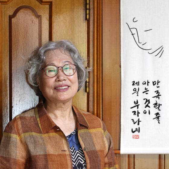 40년간 4만 시간 봉사…"일흔 넘었지만 멈출 생각은 없어요"
