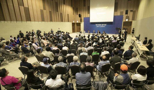 "물보다 세계유산이 먼저"…울산서 반구천암각화 보존 방안 논의