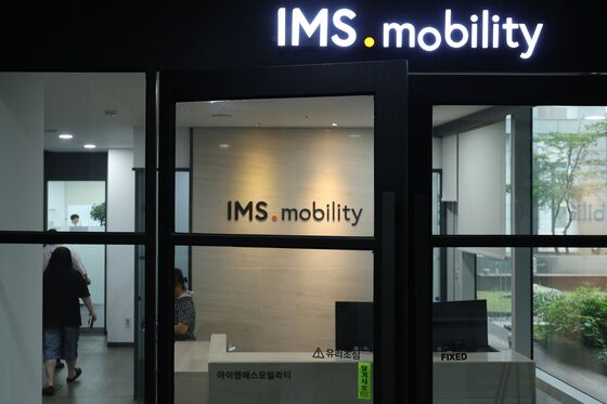 '집사게이트' IMS모빌리티 대표, 특검 출석…"투자에 외부개입 없었다"
