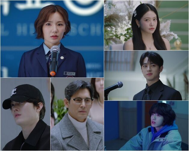 '청담국제고등학교2' 이은샘, 김예림 배신할까…최종회 기대 UP