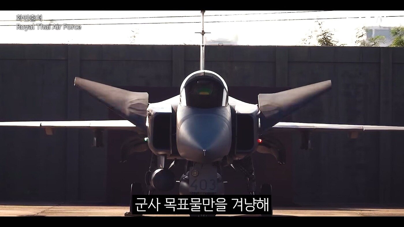 본문 이미지 - &#40;뉴스1TV 갈무리&#41;
