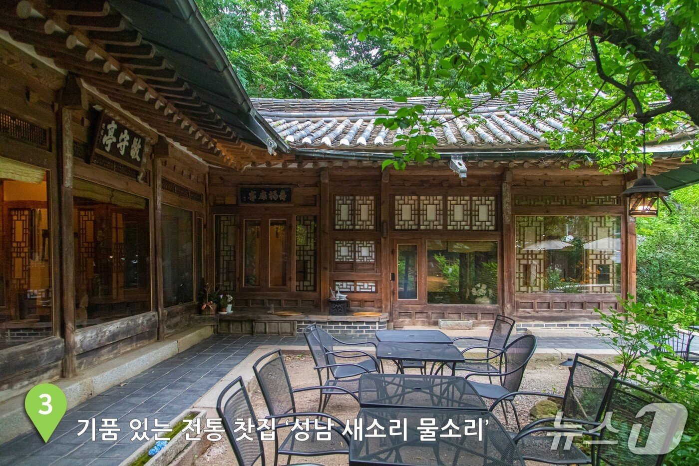 본문 이미지 - &#40;경기관광공사 제공. 재판매 및 DB금지&#41;/뉴스1