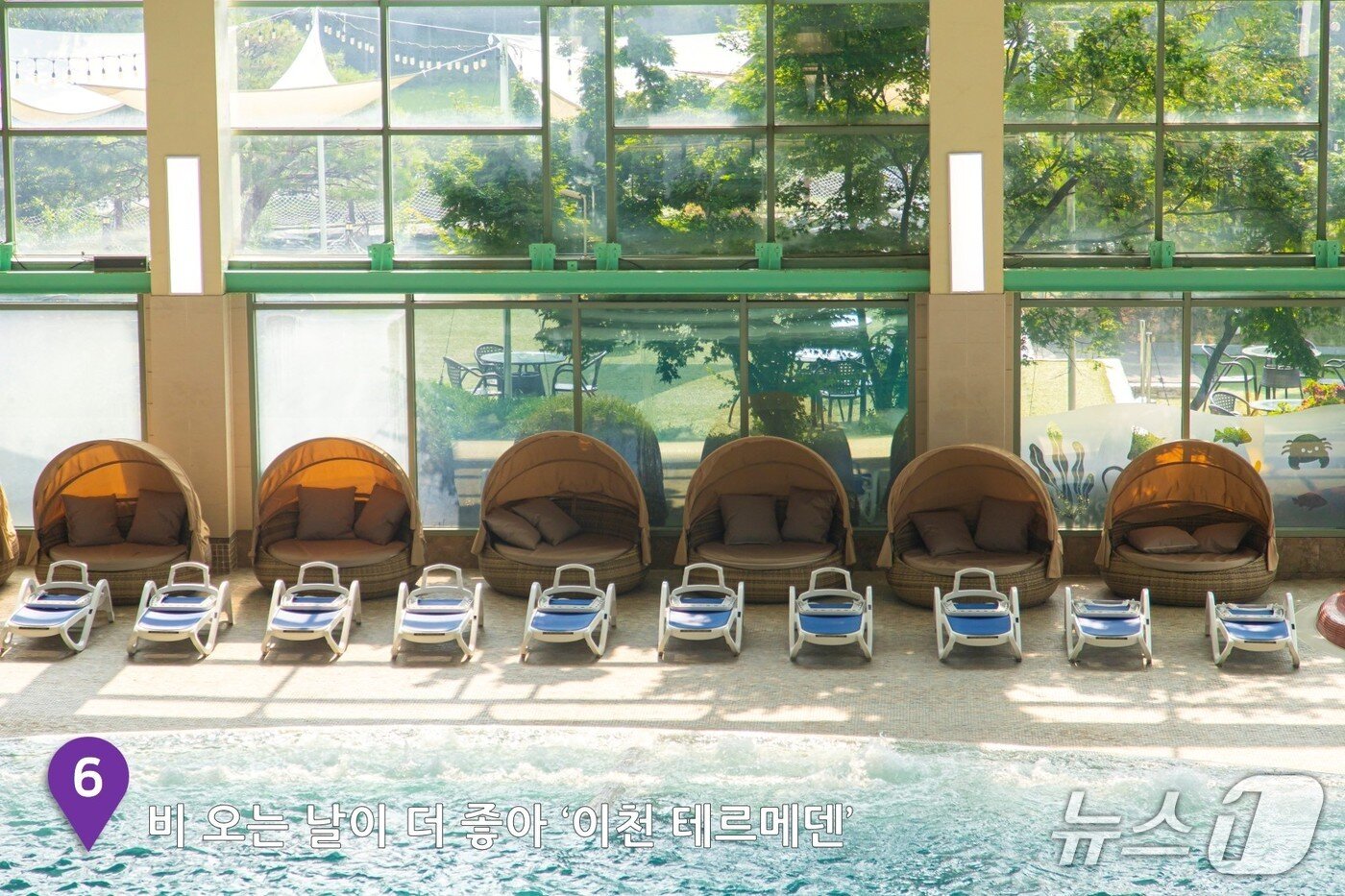 본문 이미지 - &#40;경기관광공사 제공. 재판매 및 DB금지&#41;/뉴스1