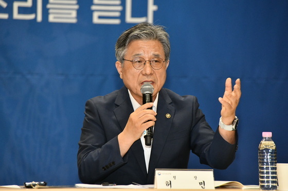 덕수궁서 '사라진 국가유산' 찾는다