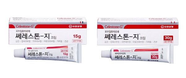 여름철 피부응급처치 '쎄레스톤 지' 다시 찾는 이유[약전약후]