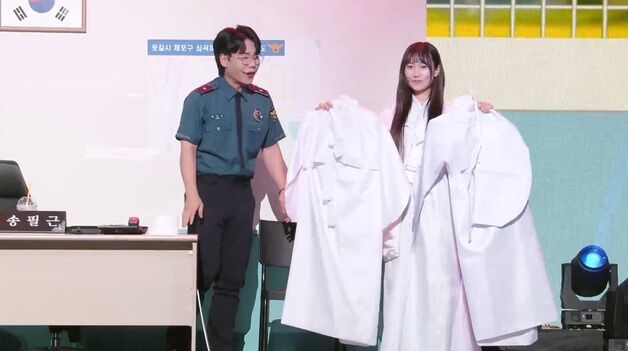'개콘' 서성경, 소개팅하는 '총각 귀신' 정체는…호기심 폭발