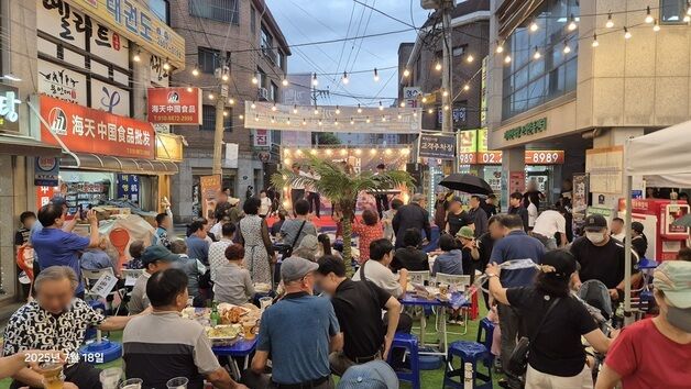 서울 강서구 까치산시장서 열린 '까맥축제' 성료