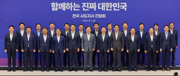 강기정 시장, 대통령에 AI·군공항 등 '2+4 현안' 건의
