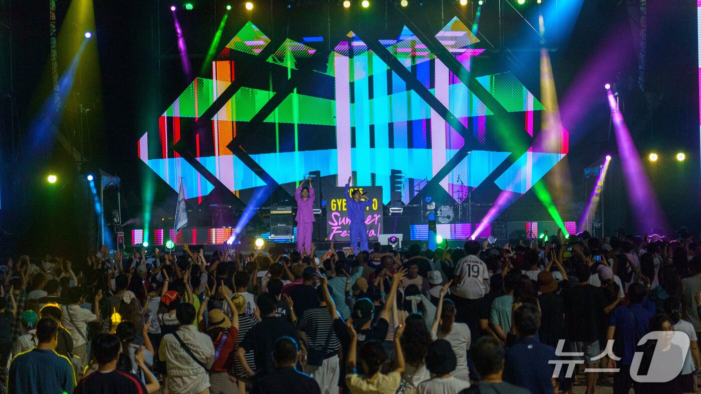 본문 이미지 - 강릉 경포해수욕장.&#40;강릉시 제공. 재판매 및 DB금지&#41;/뉴스1