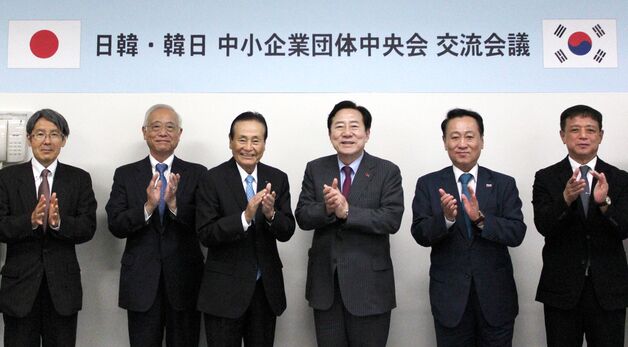 김기문 중기중앙회장, 日전국중소기업단체중앙회 방문