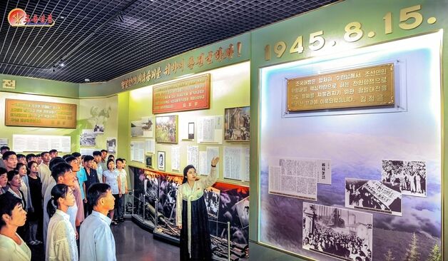 광복절 80주년 앞두고 항일 정신 조명…자력갱생 강조[데일리 북한]