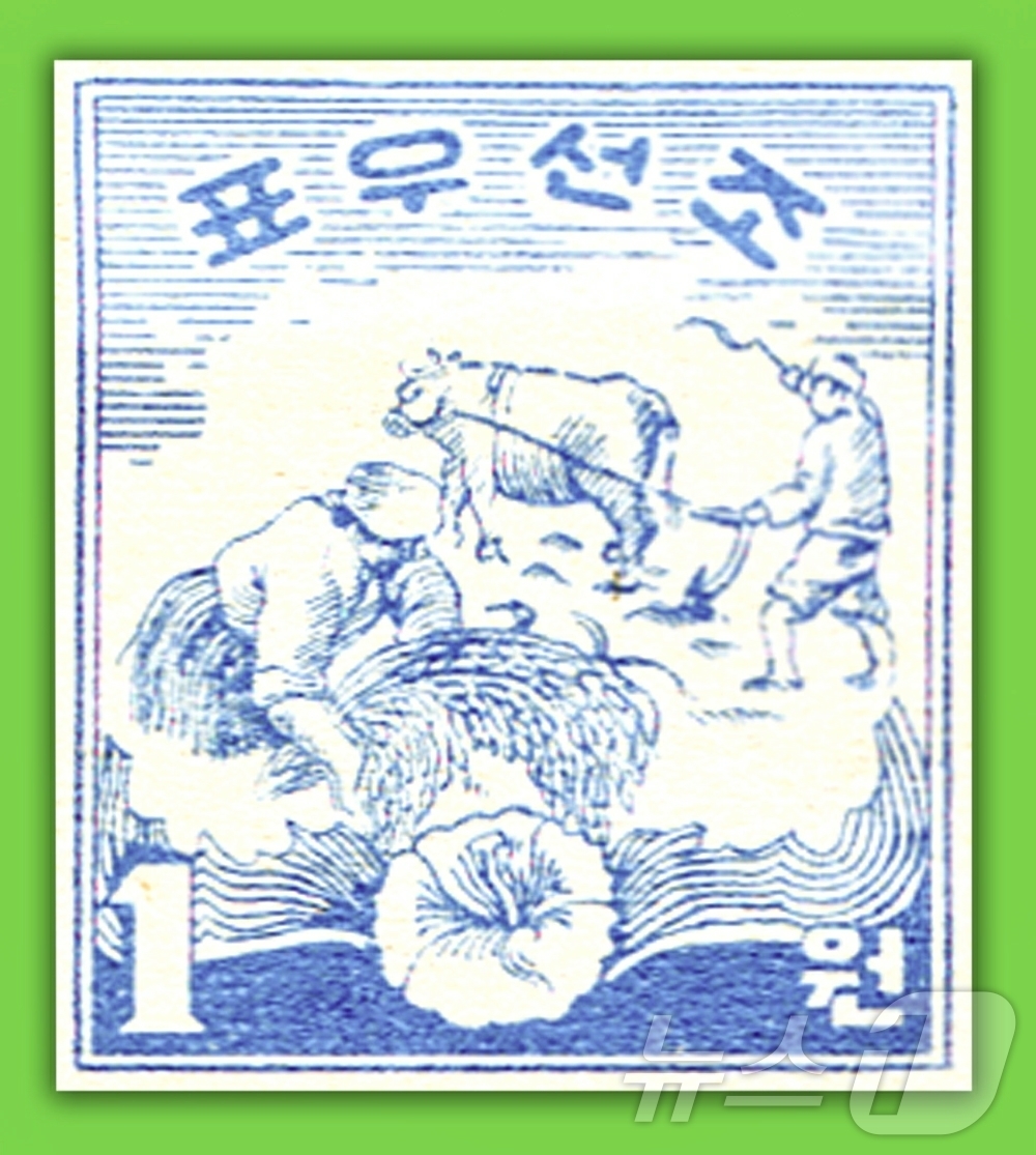 (평양 노동신문=뉴스1) = 북한 노동당 기관지 노동신문은 10일 "1950년 6월에는 조국해방 5돌(주년)을 기념하는 2종의 우표들이 발행되였다"며 "조국해방의 감격과 환희를 오 …