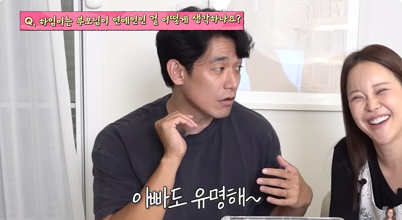 본문 이미지 - 가수 백지영 유튜브