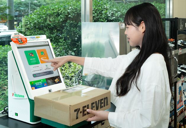 세븐일레븐, 전국 편의점 신규 택배장비 3000대 도입