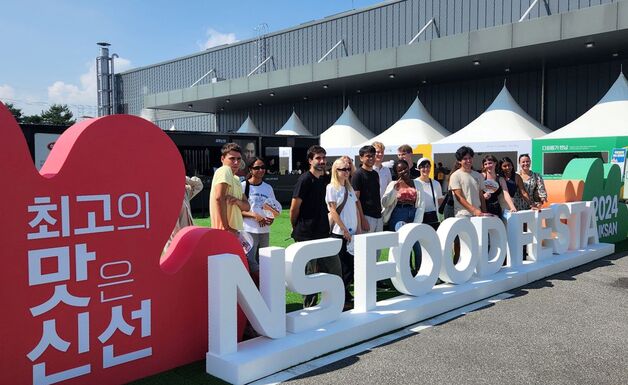 NS홈쇼핑, 외국인 대상 '라면 경연대회' 첫 개최